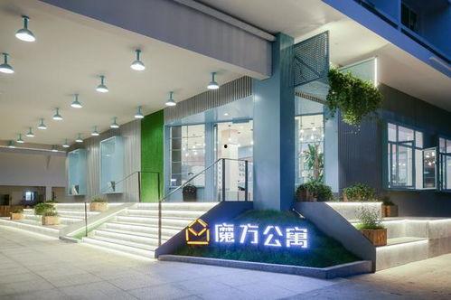 爆料魔方公寓在线观看视频,独家视频带你探秘神秘公寓内部