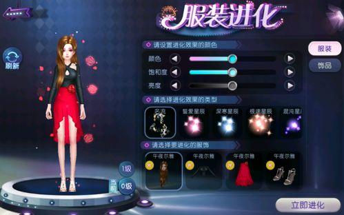 手游最新联动爆料视频,最新爆料视频深度解析 第3张 手游最新联动爆料视频,最新爆料视频深度解析 第3张