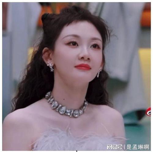 娱乐爆料肖顺尧是真的吗,肖顺尧娱乐爆料真实性揭秘 第2张 娱乐爆料肖顺尧是真的吗,肖顺尧娱乐爆料真实性揭秘 第2张