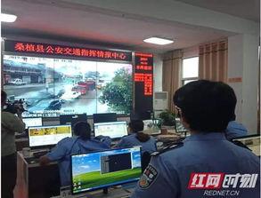 爆料视频多名警务人员,爆料视频引发社会关注 第2张 爆料视频多名警务人员,爆料视频引发社会关注 第2张